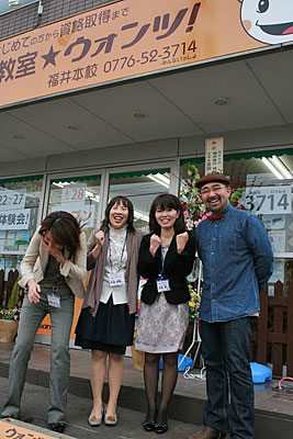 ¤Ê¤®¤µÀèÀ¸¤«¤ï¤¤¤¤¢ö